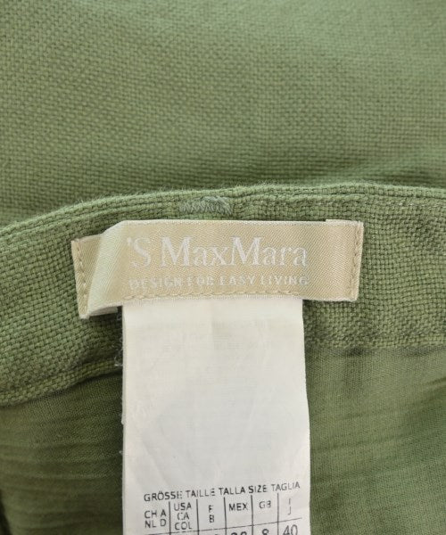 Max Mara 其他款