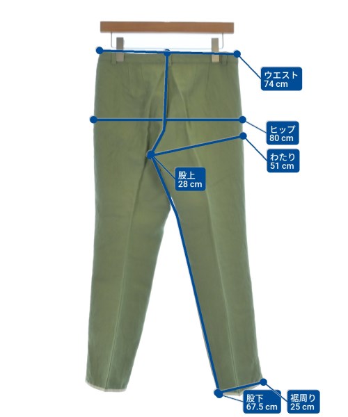 Max Mara 其他款
