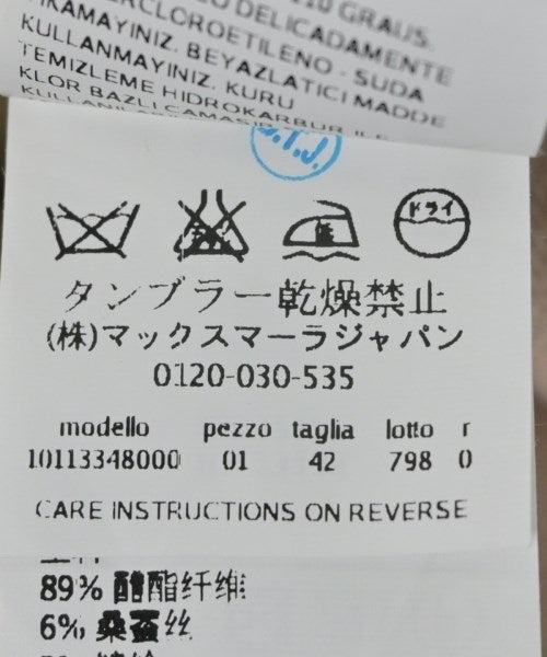 Max Mara 其他大衣