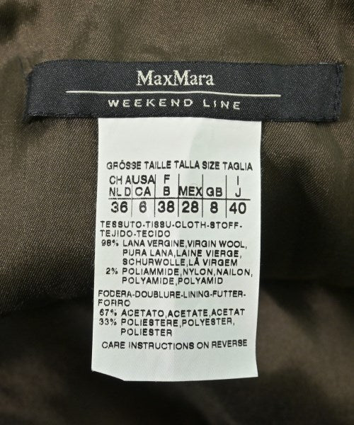 Max Mara 膝上裙