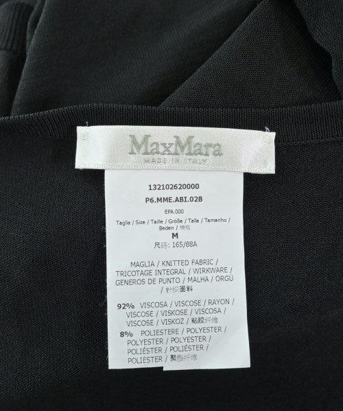 Max Mara 洋裝