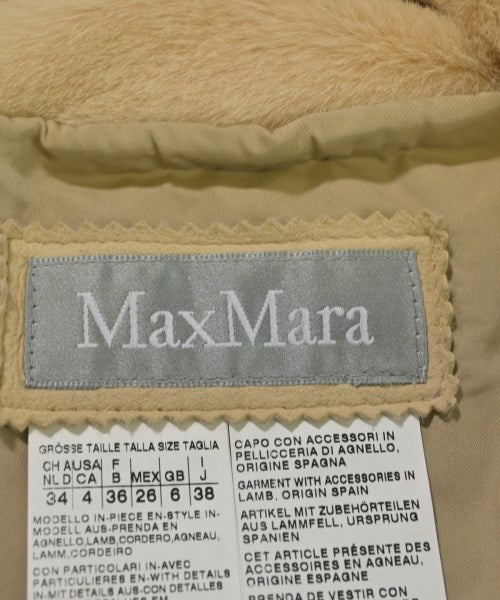 Max Mara 其他夾克
