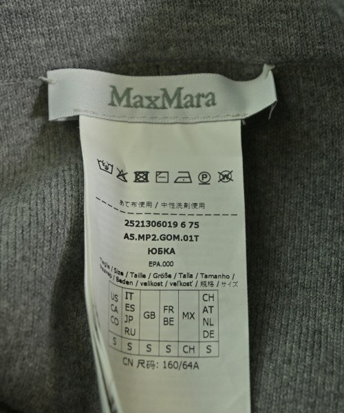 Max Mara 長裙/超長裙