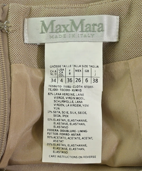 Max Mara 膝上裙