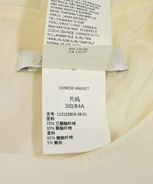 Max Mara 洋裝