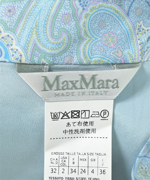 Max Mara 洋裝
