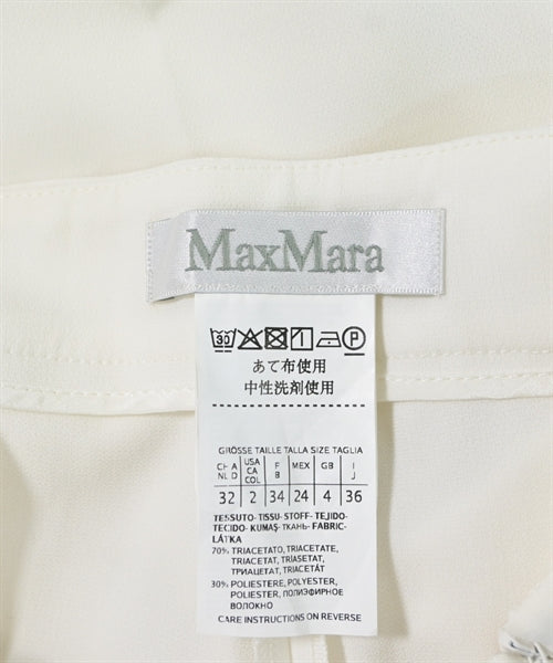 Max Mara 長