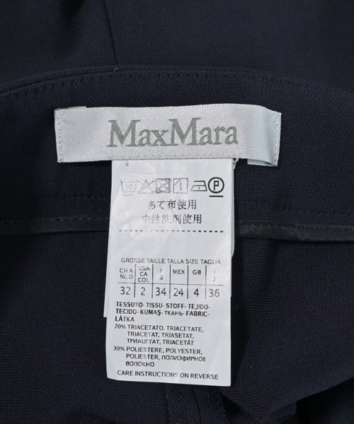 Max Mara 長褲