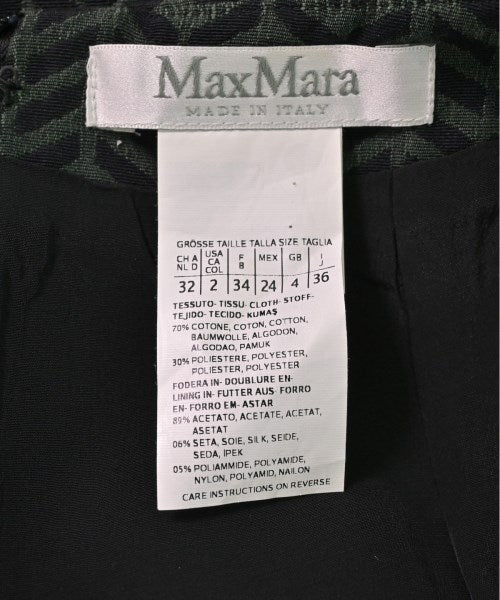 Max Mara 膝上裙