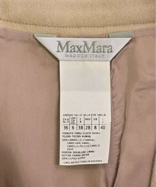 Max Mara 膝上裙