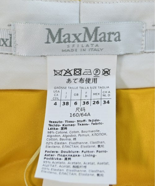 Max Mara 長裙/超長裙