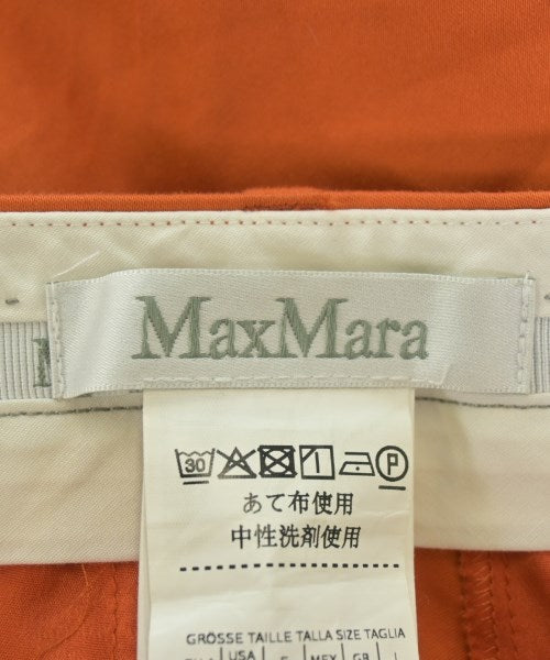Max Mara 休