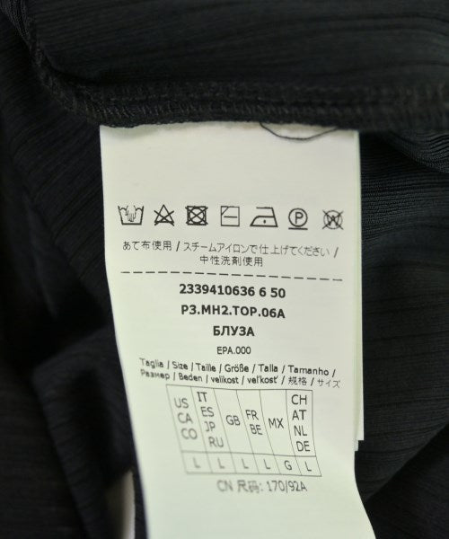 Max Mara 休襯衫