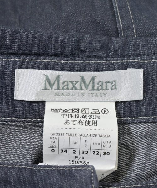 Max Mara 其他款