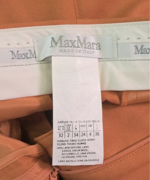 Max Mara 長