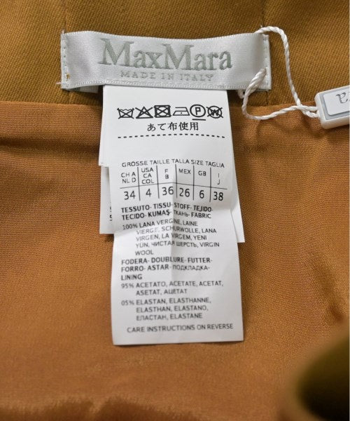 Max Mara 膝上裙