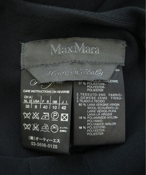 Max Mara 洋裝