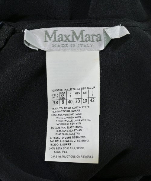 Max Mara 洋裝