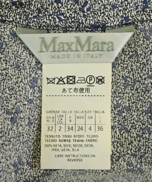 Max Mara 洋裝