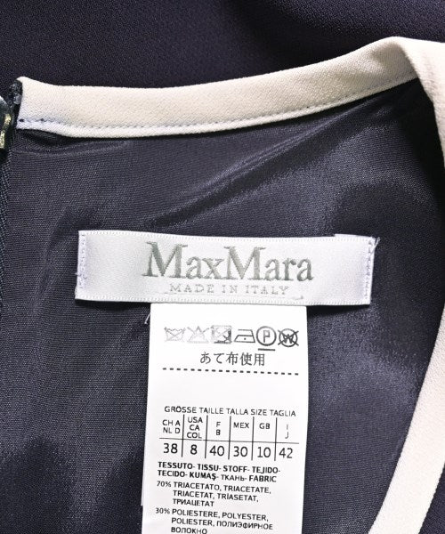 Max Mara 女襯衫