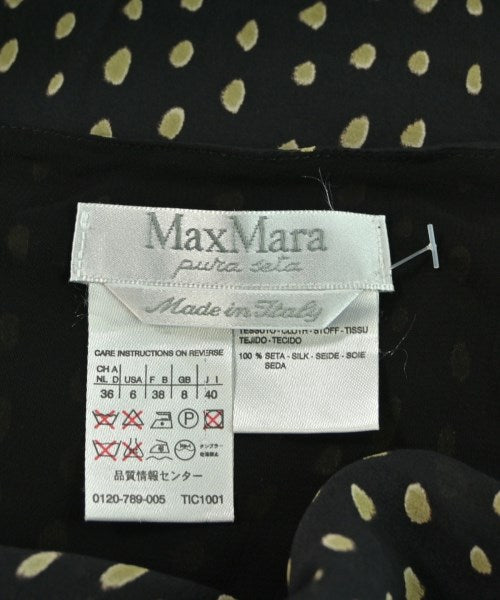 Max Mara 洋裝