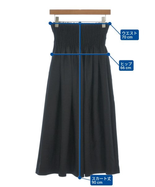 Max Mara 長裙/超長裙