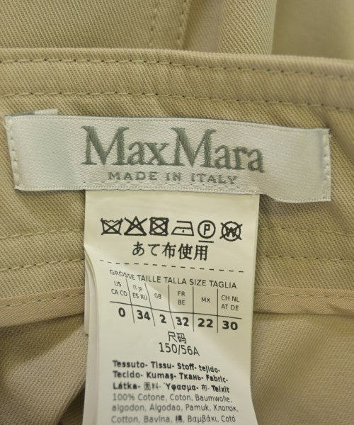 Max Mara 其他款