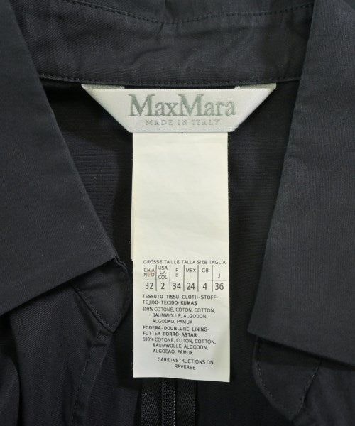 Max Mara 洋裝