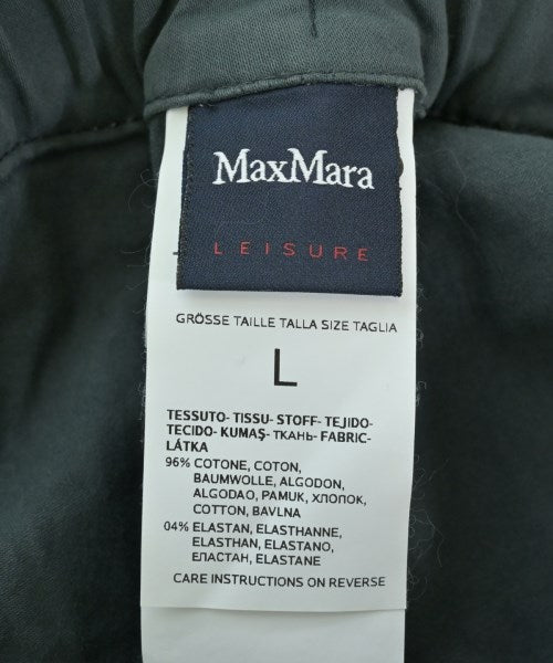Max Mara 其他款