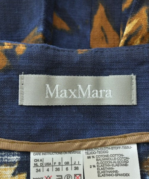 Max Mara 膝上裙
