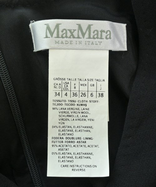 Max Mara 洋裝