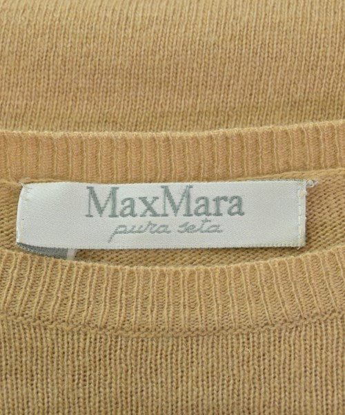Max Mara 背心