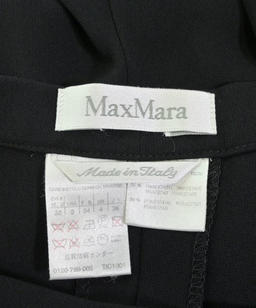 Max Mara 其他款