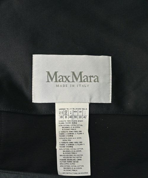 Max Mara 休閒夾克