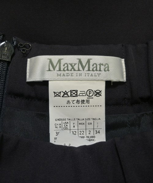 Max Mara 膝上裙