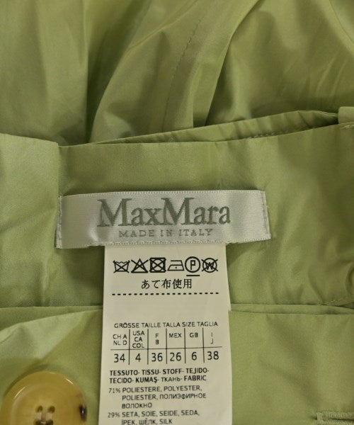 Max Mara 長裙/超長裙