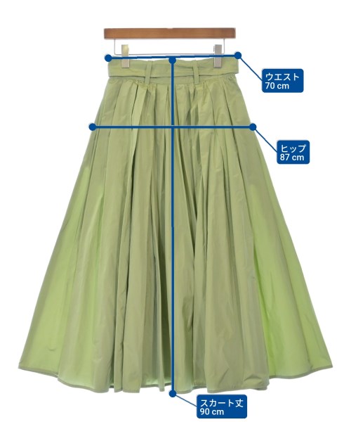 Max Mara 長裙/超長裙