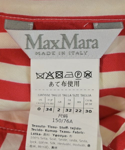 Max Mara 休襯衫