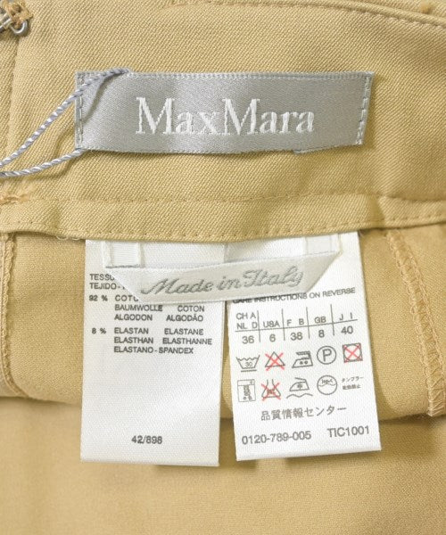 Max Mara 長裙/超長裙