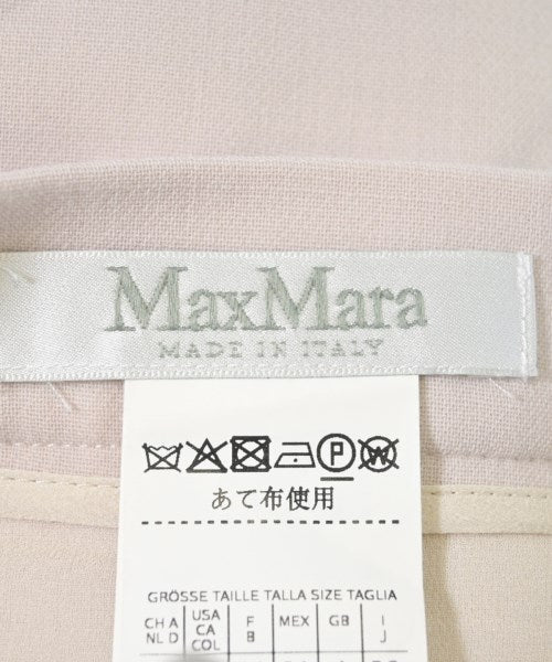 Max Mara 長裙/超長裙