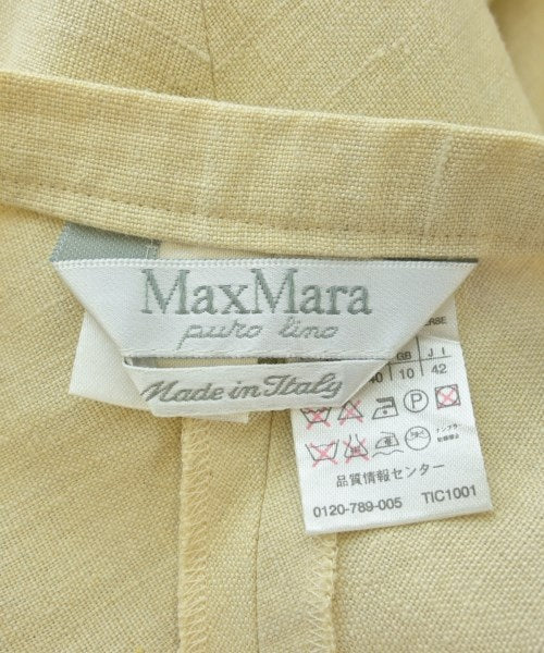 Max Mara 長裙/超長裙