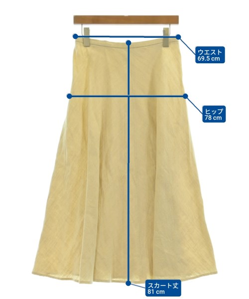 Max Mara 長裙/超長裙