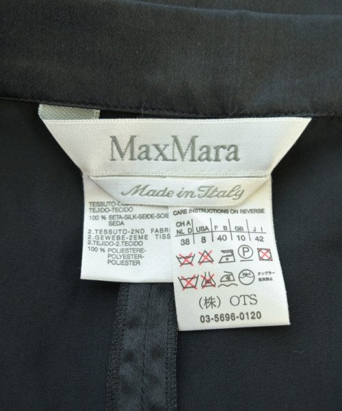 Max Mara 長裙/超長裙