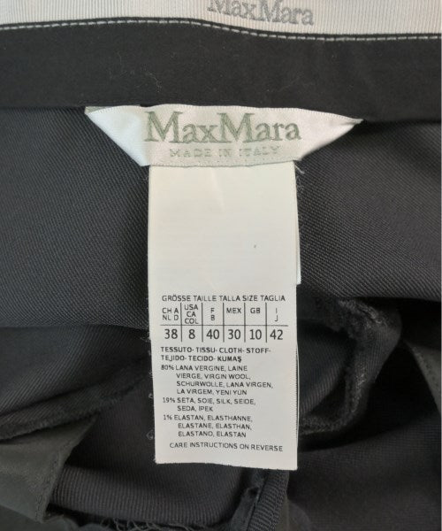 Max Mara 長褲
