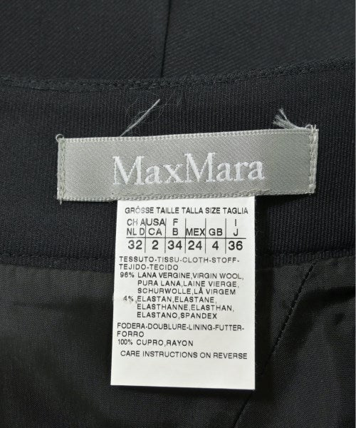 Max Mara 膝上裙