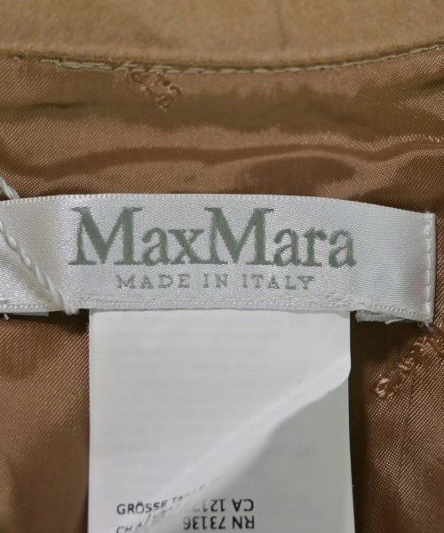 Max Mara 洋裝