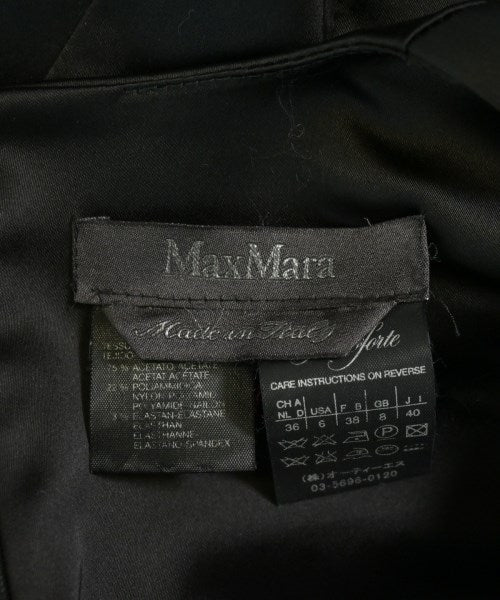 Max Mara 洋裝