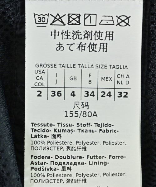 Max Mara 其他飛行外套