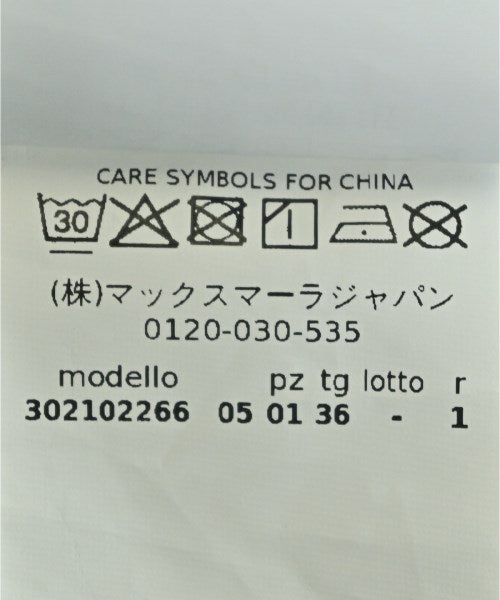 Max Mara 其他飛行外套