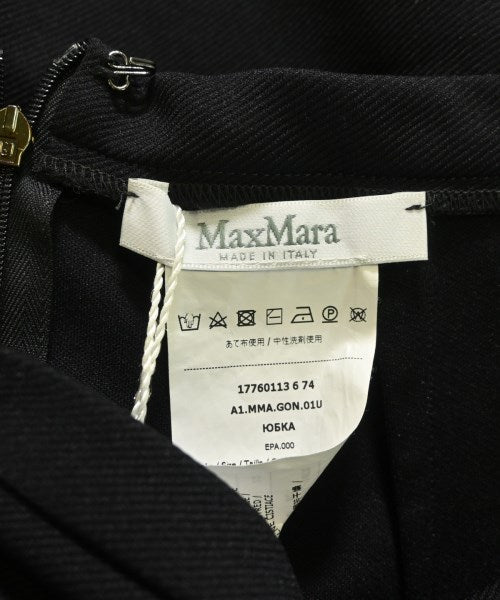 Max Mara 膝上裙